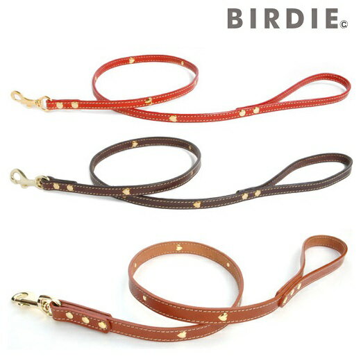 BIRDIE ハートメタルリード Lサイズ レッド キャメル ブラウン 大型犬用 牛革 引き紐 バーディ ゴールデンレトリーバー ラブラドールレトリバーなど