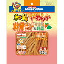 【アウトレット!!】 ドギーマン 国産 和鶏 やわらか 軟骨サンド ササミ&野菜 120g 犬用 おやつ ドッグフード/間食 鶏ささみ ジャーキー 【訳あり※賞...