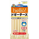 【アウトレット!!】 ドギーマン hello! 国産 ドギーチーズ 6本入 犬用 おやつ ドッグフード/間食 【訳あり※賞味期限:2024年7月末まで】