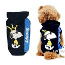 スリーアローズ PEANUTS スヌーピー クラウンパーカー ネイビー 1号・2号・3号・3号ロング・4号・5号 (XS・S・M・MD-M・L・XL) 超小型犬～小型犬用 犬服 SNOOPY LL 2L