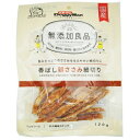 【アウトレット!!】 ドギーマン 国産 無添加良品 香ばし鶏ささみ 細切り 120g 犬用 おやつ ドッグフード/間食 ジャーキー ササミ 【訳あり※賞味期限:...