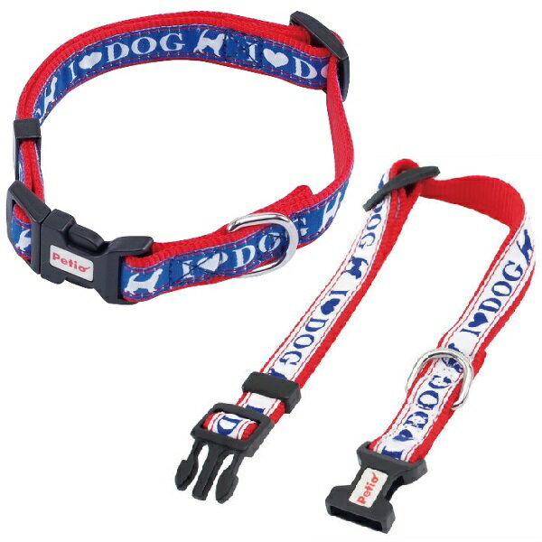 ペティオ リトルエンジェル ラブドッグカラー XS・SS ブルー・ホワイト ミニ犬〜超小型犬 犬用 首輪 【クリックポスト送料230円!!】