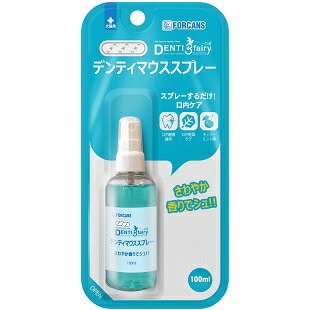 商品説明 アウトレット理由 賞味期限：2023年4月20日まで ※賞味期限切れの商品となります。 パッケージ崩れがあります。 上記理由のアウトレット品とご理解いただける方のみご購入をお願いいたします。 詳細 スプレーするだけで口内の乾燥を抑...