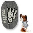 スリーアローズ miffy ミッフィー ニット 2号・3号・3号ロング・4号・5号 (S・M・MD-M・L・XL) 超小型犬〜小型犬用 犬服 セーター