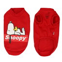 スリーアローズ PEANUTS スヌーピー おやすみクルー トレーナー レッド 1号・2号・3号・3号ロング・4号・5号 (XS・S・M・MD-M・L・XL) 超小型犬~小型犬用 犬服 SNOOPY LL 2L