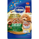 【アウトレット!!】 国産 COMBO コンボ 低脂肪 ヘルシーコンボ ささみ・小魚入り 720g (小分けパック4袋入) 8種の野菜ブレンド 犬用 ドッグフー...