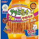 【アウトレット!!】 ペティオ ササミ巻き 7歳からの やわらかガム 30本入 犬用 おやつ ドッグフード/間食 ジャーキー 鶏 ささみ 【訳あり※賞味期限:2...