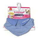 【アウトレット】 ペティオ Little Angel バンダナ付き 首輪 XS ブルー 超小型犬 犬用 カラー 【訳あり※汚れ有り】 リトルエンジェル ※クリッ...
