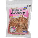 【アウトレット!!】 国産 猫様専用 ふりかけ 40g 猫用 おやつ キャットフード/間食 フジサワ 【訳あり※賞味期限:2024年10月31日まで】