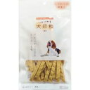 【アウトレット!!】 国産 わんわん 犬日和 やわらかいささ...