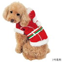 ポンポリース X'mas サンタビレッジコート 2号 3号 4号 5号 (S M L LL) 犬服 小型犬
