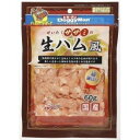 【アウトレット!!】 ドギーマン 国産 ぜいたくササミの 生ハム風 60g 超薄切り 犬用 おやつ ドッグフード/間食 ジャーキー 【訳あり※賞味期限:2024...