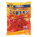 【アウトレット!!】 ドギーマン 国産 こく旨 チキン 700g (350g×2袋入り) 犬用 おやつ ドッグフード/間食 ジャーキー 【訳あり※賞味期限:20...