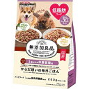 【アウトレット!!】 ドギーマン 国産 無添加良品 からだ想いの毎日ごはん 1歳からの体重管理用 200g (50g×4袋) 犬用 おやつ 低脂肪フード ドッグ...