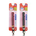 【アウトレット!!】 ターキー プッチワン PW スポーツセレブリード 2S レッド・ブラック 超小型犬用 〜6kgまで 引き紐 【訳あり※旧パッケージ】 ※ク...
