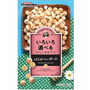 【アウトレット!!】 ドギーマン ドギースナックバリュー はちみつ入りボーロ 55g 犬用 おやつ ドッグフード/間食 クッキー ビスケット 【訳あり※賞味期限...