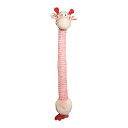 【アウトレット】 ウィルインターナショナル ロングボディー ながーい キリン ピンク 犬用 おもちゃ TOY ぬいぐるみ 【訳あり※汚れ有り】