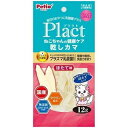 【アウトレット!!】 ペティオ 国産 Plact プラクト ねこちゃんの 健康ケア 乾しカマ ほたて ...