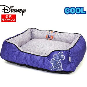 スリーアローズ Disney ディズニー ミッキークールベッド 犬猫用 接触冷感 涼感 ひんやり 夏用 ソファ ペットベッド