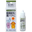 【アウトレット】 トーラス 国産 ペットの知恵 元気食 30ml シロップ 愛犬・愛猫用 サプリメント 【訳あり※賞味期限:2023年8月末まで】