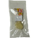 【アウトレット!!】 国産 牛皮 100% 骨型ガム LL 1本 大型犬〜超大型犬用 おやつ ドッグフード/間食 ボーン デンタル 歯みがき 【訳あり※賞味期限...