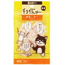 【アウトレット】 わんわん 国産 猫のおやつ チョイにゃ〜 かまニャー 毛玉ケア 14g 猫用 おやつ キャットフード/間食 かまぼこ 【訳あり※賞味期限:20...