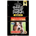 【アウトレット】 花畑牧場 国産 トロリ〜ヌ 北海道牛肉 28g×3本入 完全無添加 減塩 犬用 おやつ ヒューマングレードペットフード/間食 【訳あり※賞味期...