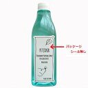 【アウトレット】 ブレス PETJOKER 詰め替え用 473ml ペット消臭剤・衛生用品 除菌剤 消臭スプレー 犬用品・猫用品 【訳あり※パッケージシール無し】