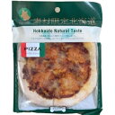 【アウトレット!!】 チュチュドック 国産 素材限定北海道 PIZZA ピザ サーモンクリーム 50g 塩分75%カット 犬用 おやつ ドッグフード/間食 パン...