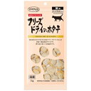 【アウトレット!!】 国産 ママクック フリーズドライのホタテ 11g 猫用 おやつ キャットフード/間食 ほたて 【訳あり※賞味期限:2023年12月10日ま...