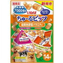 【アウトレット!!】 国産品 いなば ちゅ〜る ビッツ 緑黄色野菜バラエティ 12g×14袋入り 犬用 おやつ ドッグフード/間食 鶏ササミ ちゅーる 【訳あり...