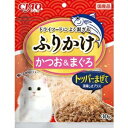 【アウトレット!!】 国産 いなば CIAO (チャオ) 国産 ふりかけ かつお&まぐろ 30g 猫用 おやつ キャットフード/間食 トッピング 【訳あり※賞味...