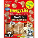 【アウトレット!!】 いなば EnergyLife ちゅるビ〜 ささみと焼ささみ 軟骨入り 10g×7袋入り 犬用 おやつ ドッグフード/間食 鶏ササミ ちゅる...