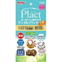 【アウトレット!!】 ペティオ 国産 Plact プラクト ねこちゃんの 歯みがき デンタルクランチ 小粒タイプ かつお味 17g 猫用 おやつ キャットフード...