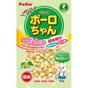 【アウトレット!!】 ペティオ 国産 体にうれしい ボーロちゃん 野菜MIX 130g 犬用 おやつ ドッグフード/間食 クッキー ビスケット ミックス 【訳あ...