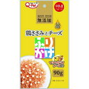 【アウトレット!!】 国産 ふりかけ 鶏ささみとチーズ 90g 無添加 犬用 おやつ ドッグフード/全犬種用 一般食 ササミ 九州ペットフード 【訳あり※賞味期...
