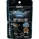 【アウトレット】キョーリン パラクリア パウダー 35g エラ・体表ケア用配合飼料 稚魚 餌 フード えさ 【訳あり※賞味期限:2025年2月末まで】 ※クリックポスト対応