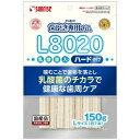 【アウトレット!!】 国産 ゴン太の 歯磨き専用ガム L8020 乳酸菌入り Lサイズ ハードタイプ 150g (約7本) 犬用 おやつ ドッグフード/間食 歯...