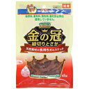 【アウトレット!!】 ドギーマン 国産 無添加良品 アキレススティック 金の冠 細切りとさか 45g 犬用 おやつ ドッグフード/間食 ジャーキー 【訳あり※賞味期限:2024年9月末まで】