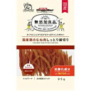 【アウトレット!!】 ドギーマン 国産 無添加良品 国産鶏のむね肉 しっとり細切り 95g 犬用 おやつ ドッグフード/間食 ジャーキー 胸肉 【訳あり※賞味期...
