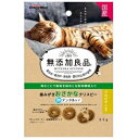 【アウトレット!!】 キャティーマン 国産 無添加良品 歯みがき おさかな クリスピー 25g デンタルケア 猫用 おやつ キャットフード/間食 【訳あり※賞味期限:2024年3月末まで】 ドギーマン