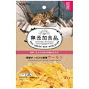 【アウトレット!!】 キャティーマン 国産 無添加良品 芳醇チーズ入り 極薄サーモン 25g 猫用 おやつ キャットフード/間食 ジャーキー ドギーマン 【訳あり※賞味期限:2024年12月末まで】