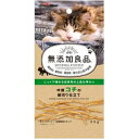 【アウトレット!!】 キャティーマン 国産 無添加良品 吟撰コチの 細切り仕立て 20g 猫用 おやつ キャットフード/間食 ジャーキー ドギーマン 【訳あり※...