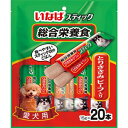 【アウトレット!!】 国産品 いなば スティック 総合栄養食 とりささみ ビーフ入り 15g×20本 犬用 ドッグフード 鶏ササミ ジャーキー 【訳あり※賞味期...