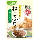 【アウトレット!!】 はごろもフーズ 国産 ねこふり のり味 15g 猫用 おやつ キャットフード/間食 カツオ ふりかけ トッピング 【訳あり※賞味期限:2025年3月20日まで】