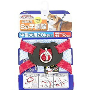 ターキー MF リフアンティーク ハーネス M レッド 中型犬用 胴輪 赤