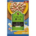 【アウトレット!!】 ドギーマン 国産 ドギースナックバリュー サイコロトリプルミックス 100g ジャーキー 犬用 おやつ ドッグフード/間食 【訳あり※賞味期限:2025年4月末まで】