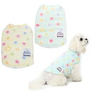 coellee カラフルスター ボア ノースリーブ 4号 イエロー・ミント 犬服 小型犬用 ドッグウエア (L) コエリー