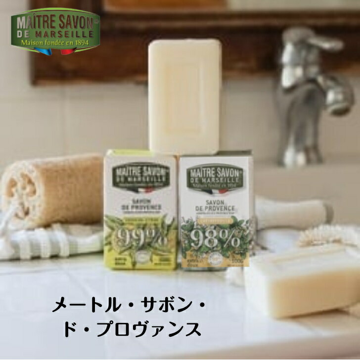 и ܥ󡦥ɡץ 100g Ƿ  ޥ륻и ե ᡼ȥ ܥ  ޥ륻 ե󥹻 ʩ Ҵ...