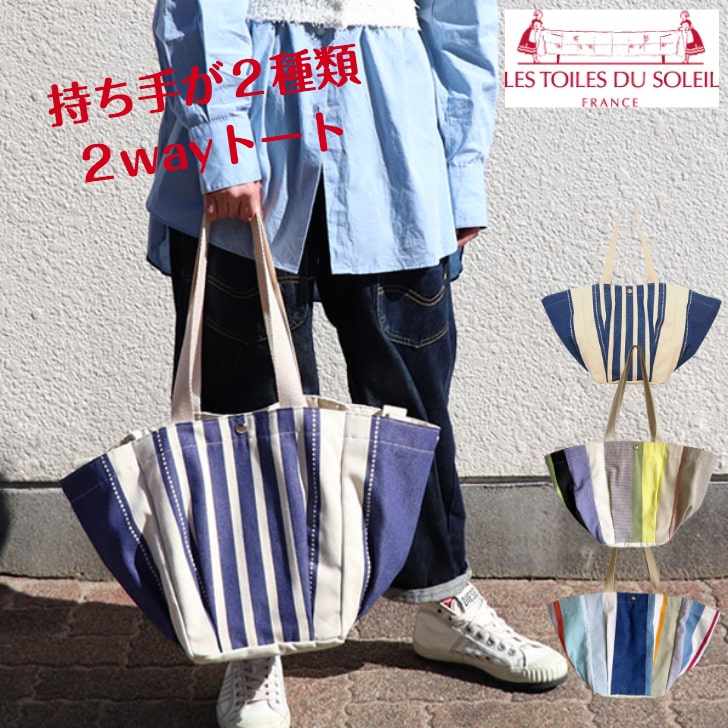 8OFFݥۥȡȥХå ȥǥ好쥤 2WAY奢ȡ ֥ ե󥹻  ͥ奢 İ...